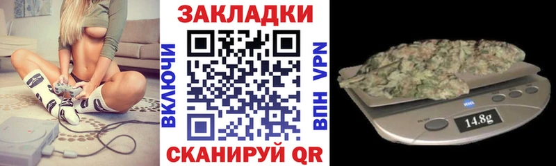 Магазин наркотиков Ялта A-PVP Меф мяу мяу ГАШИШ МАРИХУАНА