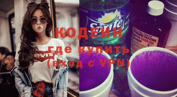 твердый Богородицк