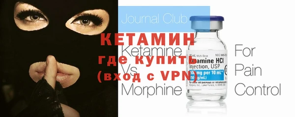 твердый Богородицк