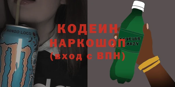 твердый Богородицк