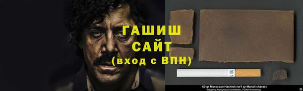 твердый Богородицк