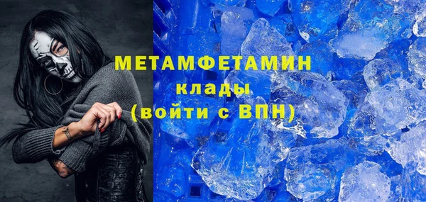 ПСИЛОЦИБИНОВЫЕ ГРИБЫ Белоозёрский