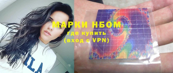 прущая мука Беломорск