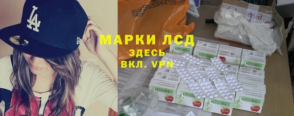 твердый Богородицк