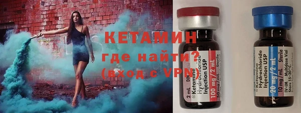 твердый Богородицк