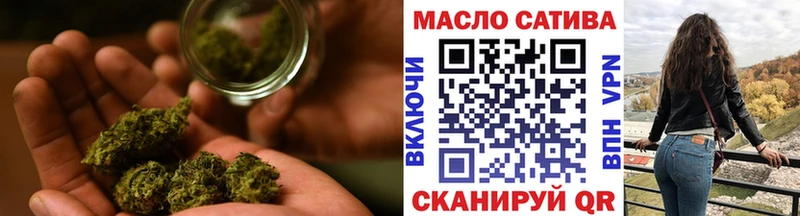 даркнет сайт  Ялта  Дистиллят ТГК жижа 